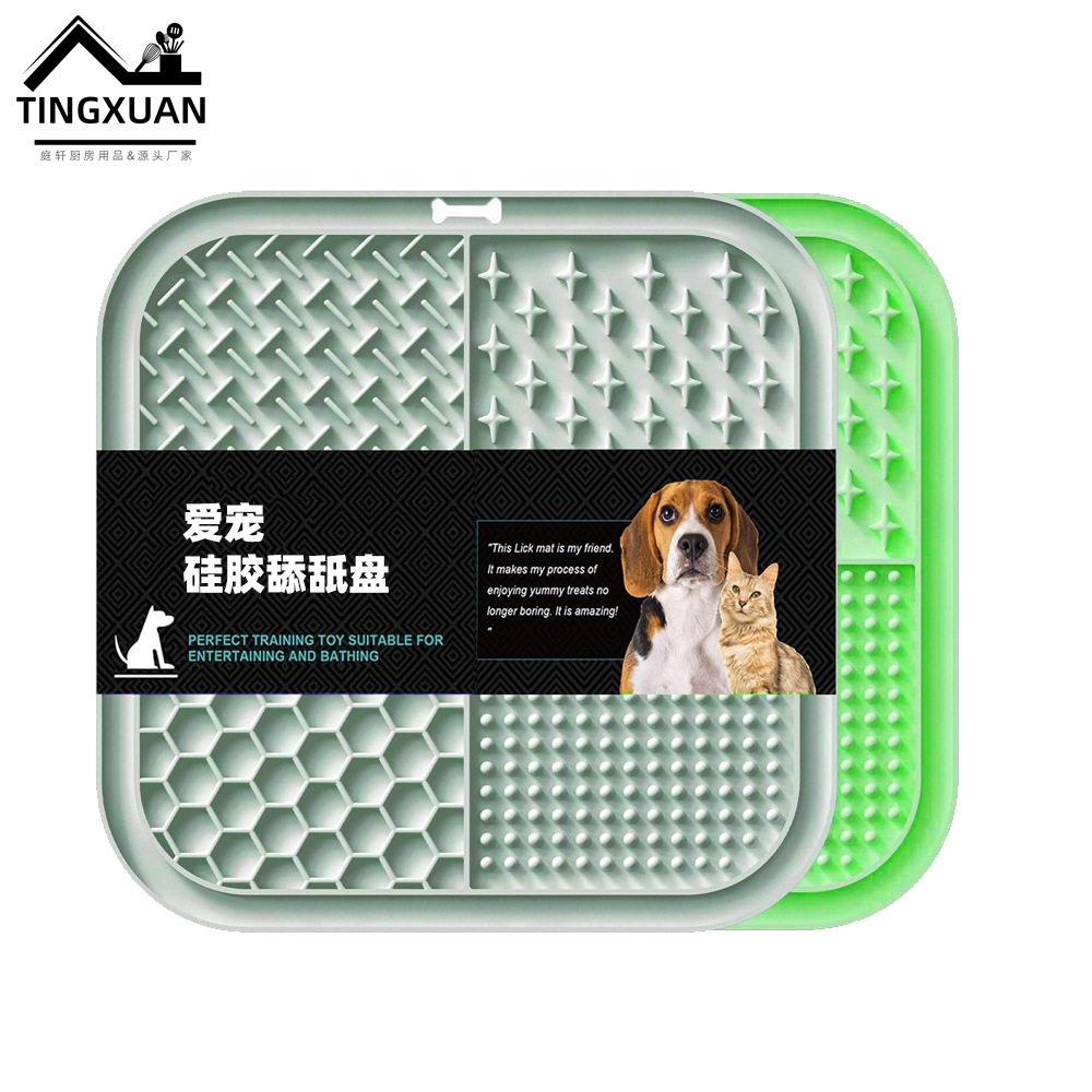 Silicone Lick Mat for Pets, Suction Cup Slow Feeder Pad, Non-Slip