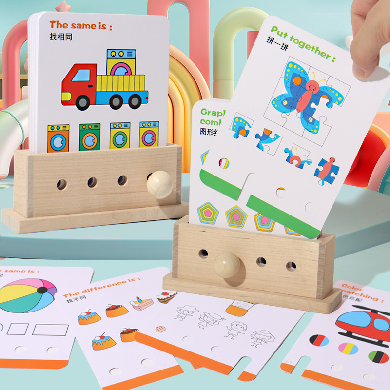 Wooden Children's Logic Game, Geometric Shape and Color Learning Toy - 1