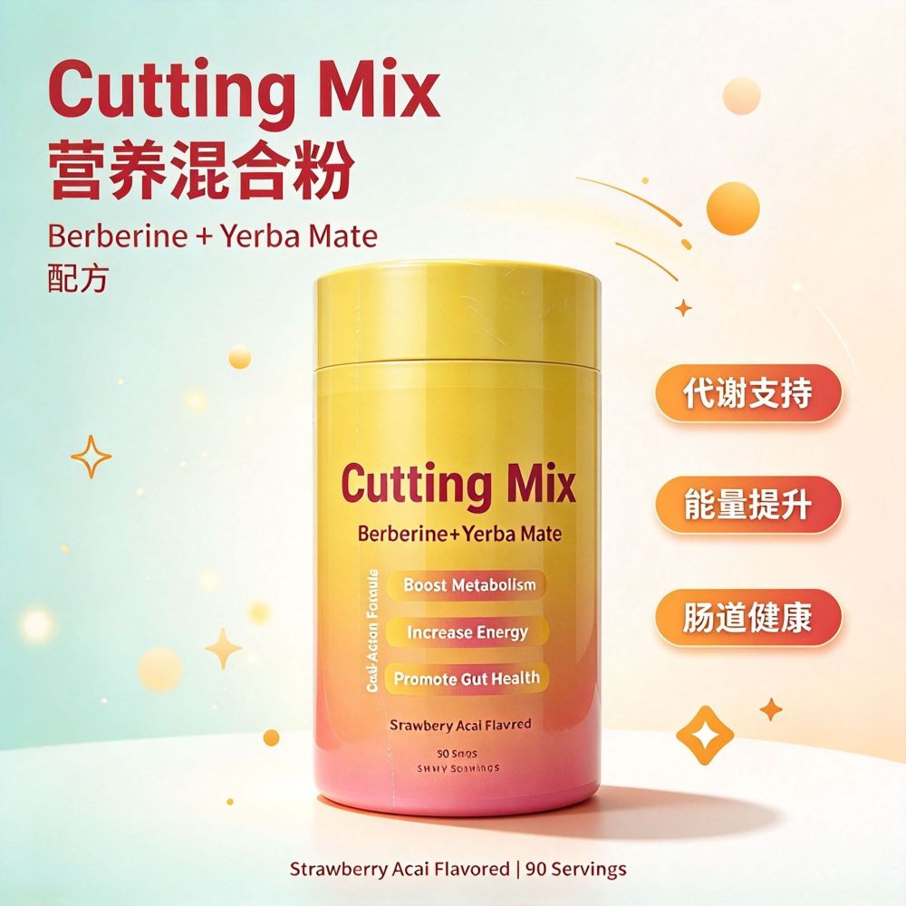 Cutting Mix Yerba Mate Çilekli Karışık İçecek - 1
