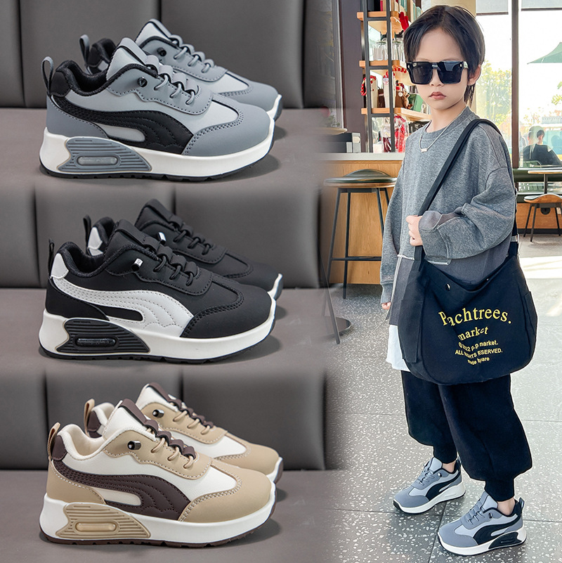 Jungen-Sportschuhe, weiche Sohle, rutschfest, leicht