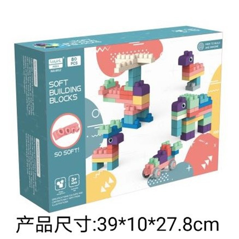Soft Rubber Baby Building Blocks for 0-1 Year Olds, Large Pieces, Teething Toy - 9