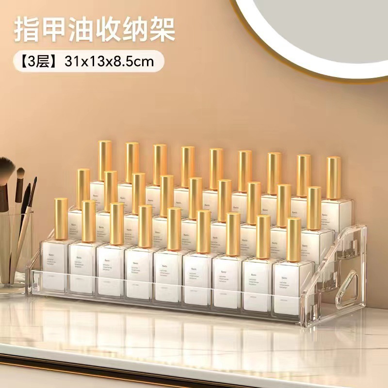 Nail art storage box multi-layer transparent nail polish display shelf home daily use lipstick cosmetic nail polish glue storage rack - 11