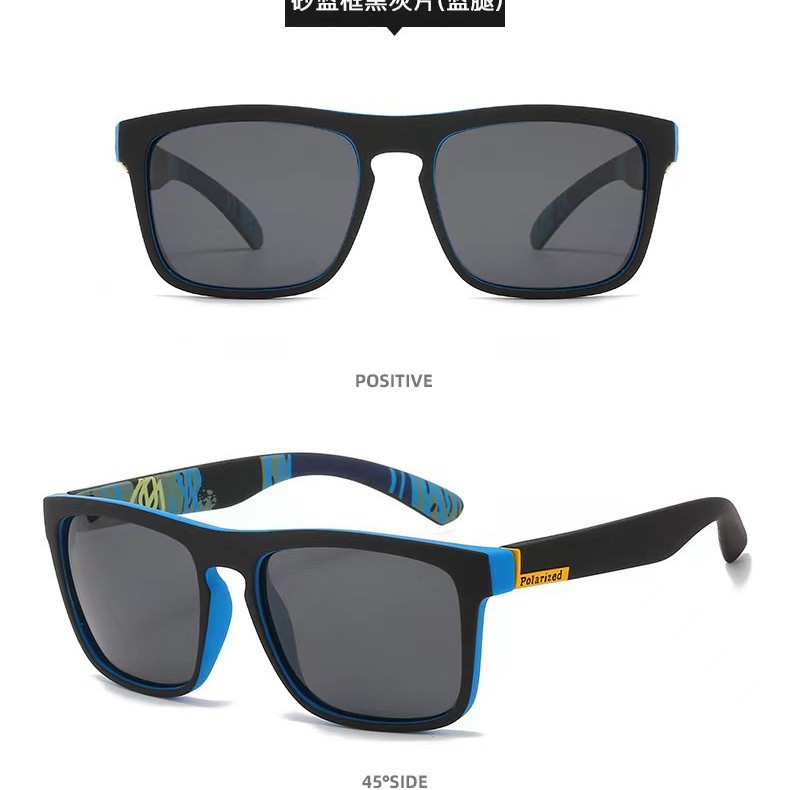 731 Colorful Film Sports Polarized Sunglasses Elastic Paint Cycling Anti-Wind Anti-UV Men's Polarized Sunglasses - 5