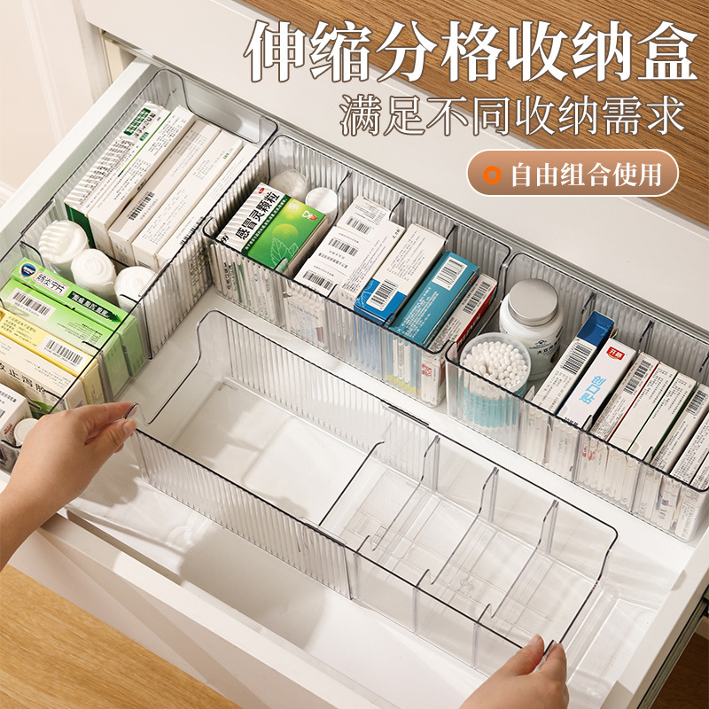 Kitchen Countertop Expandable Spice Organizer Storage Box with Multiple Compartments Seasoning Jars Condiment Storage Container - 5