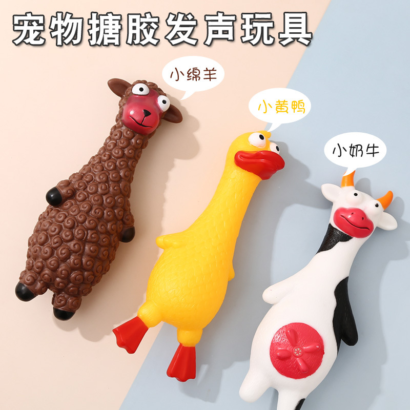 Squeaky Dog Toy, Durable Chew-Resistant Vinyl - 1