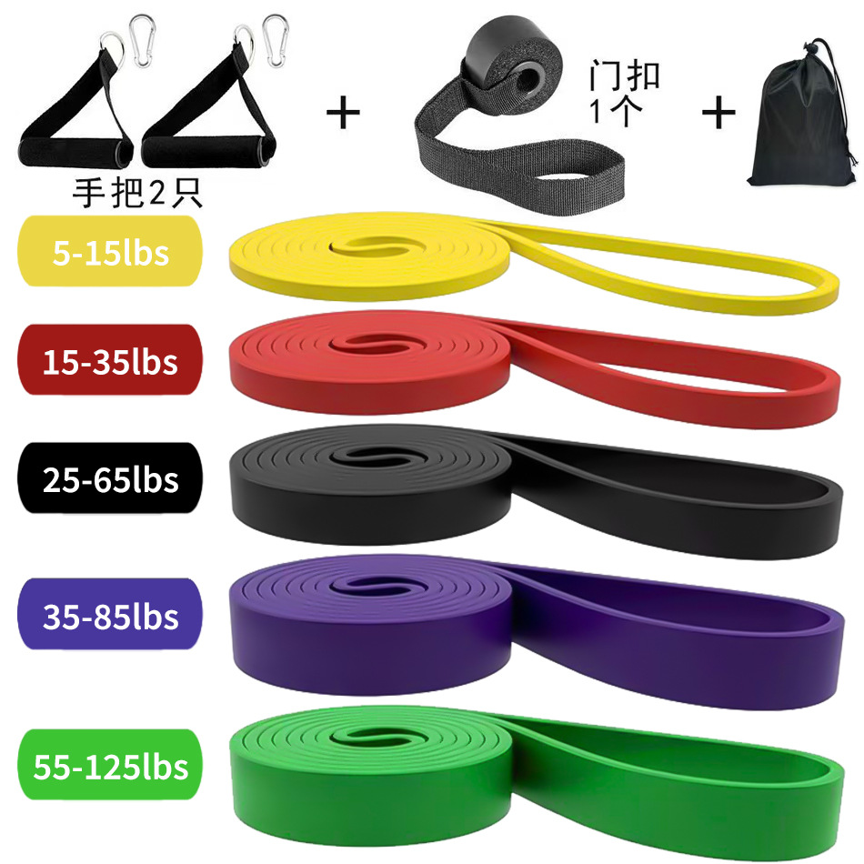 Fitness elastik bandı, direnç bandı, güç antrenmanı destek bandı, elastik ip, kol inceltme streç bandı, spor fitness bandı - 13