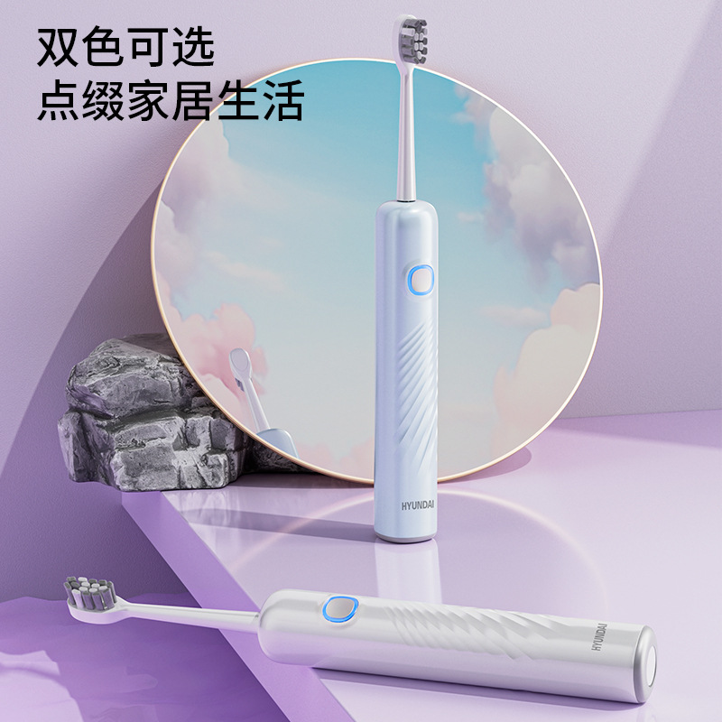 Elektrische Zahnbürste magnetischer Motor weiches Haar Langzeitakku