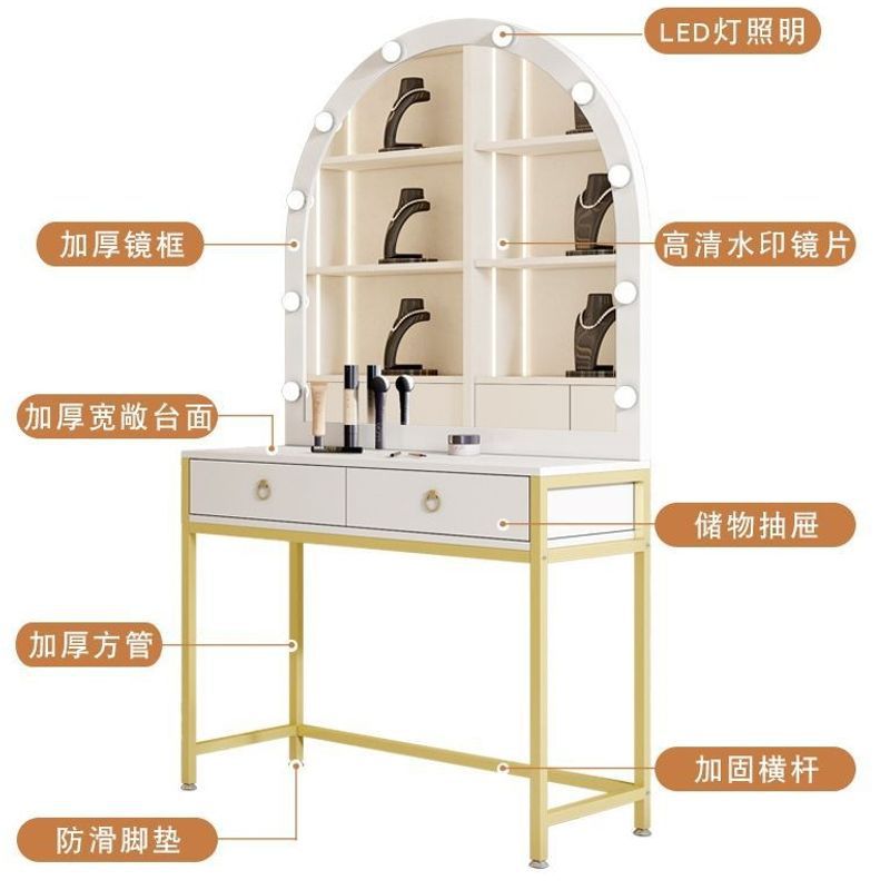INS-Style Makeup Vanity Table for Rental Apartments and Barbershops