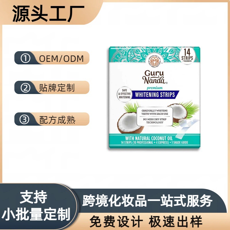 Coconut Mint Teeth Whitening Strips, 14 Pieces