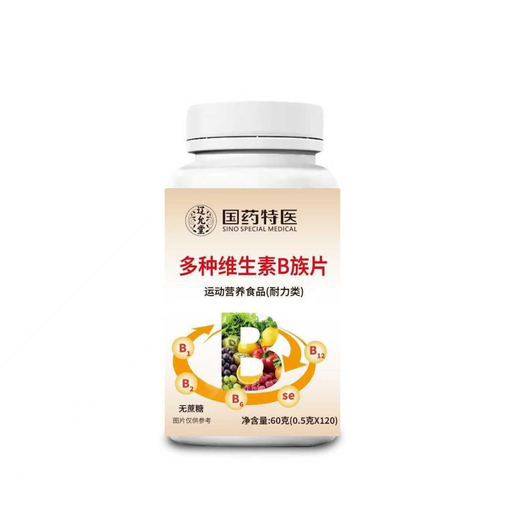 Multivitamin B-Complex Chewable Tablets 120 Pcs, B1 B2 B6 B12