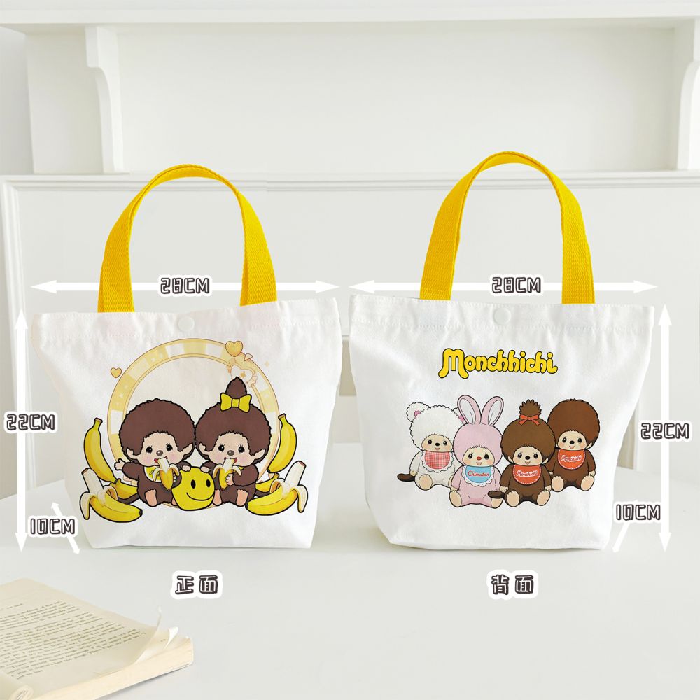 Karikatür Kawaii Canvas Çanta Japon Kore Tarzı Sevimli Baskılı El Çantası Günlük Geniş Kapasiteli Çanta - 10