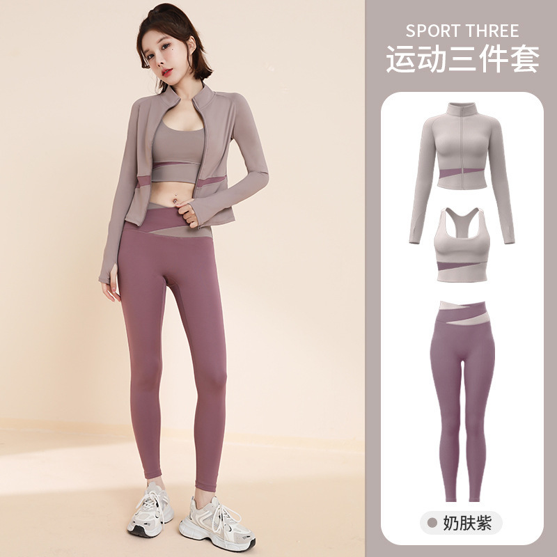运动套装女瑜伽健身运动健身服瑜伽服上衣跑步运动服套装防晒衣