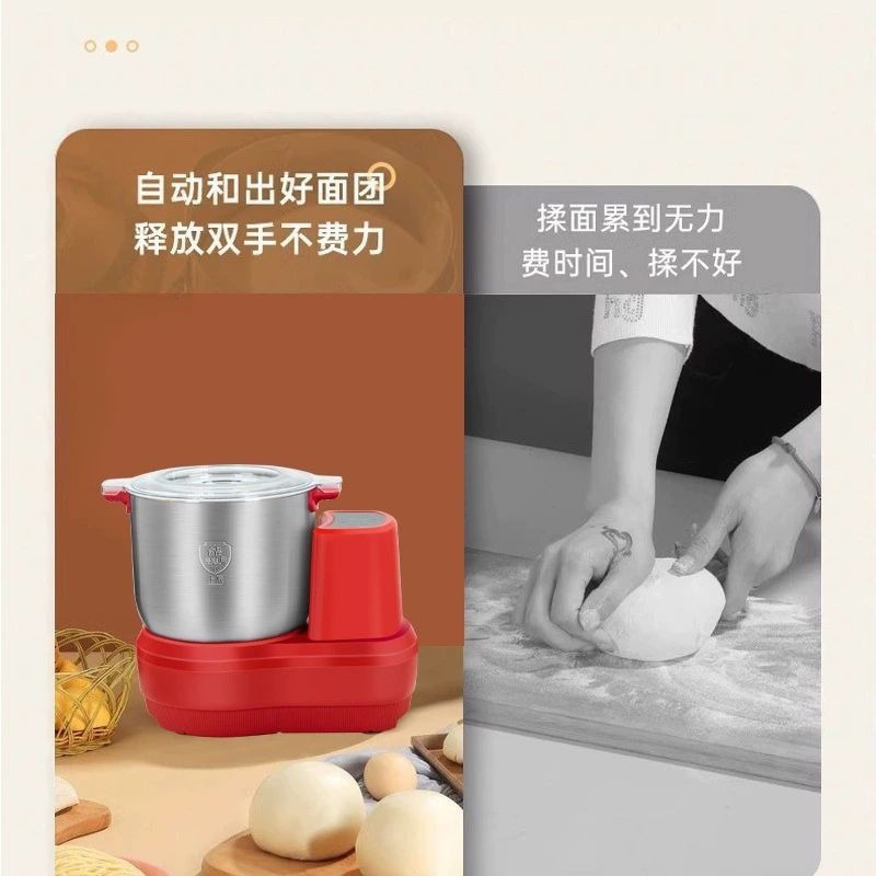 Dough mixer 12L, smart, automatic kneading, EU/UK plug
