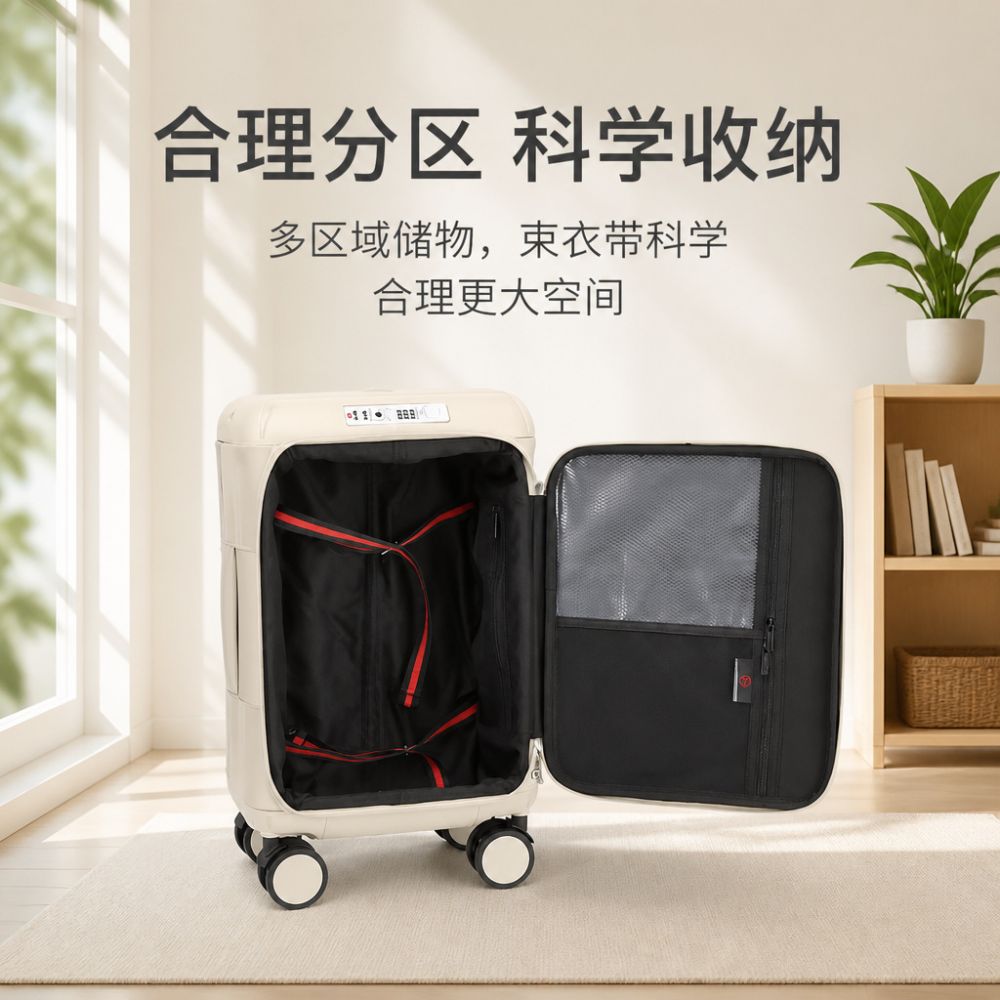 In Stock Hot-Selling Front-Opening Wide Handle Luggage 20 Inch Carry-On Suitcase Ultra-Light TSA Customs Lock Travel Luggage