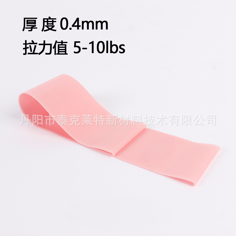 In Stock Fitness Resistance Bands Yoga Stretch Bands Glute Circles Power Training Loop Bands Hip Lift Resistance Loops - 13