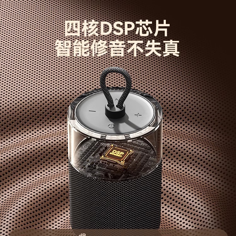 Беспроводная Bluetooth-колонка Lanyue F28 нового поколения с премиальным дизайном и качественным звуком, разноцветной подсветкой, сабвуфером и长 долгим временем работы от батареи