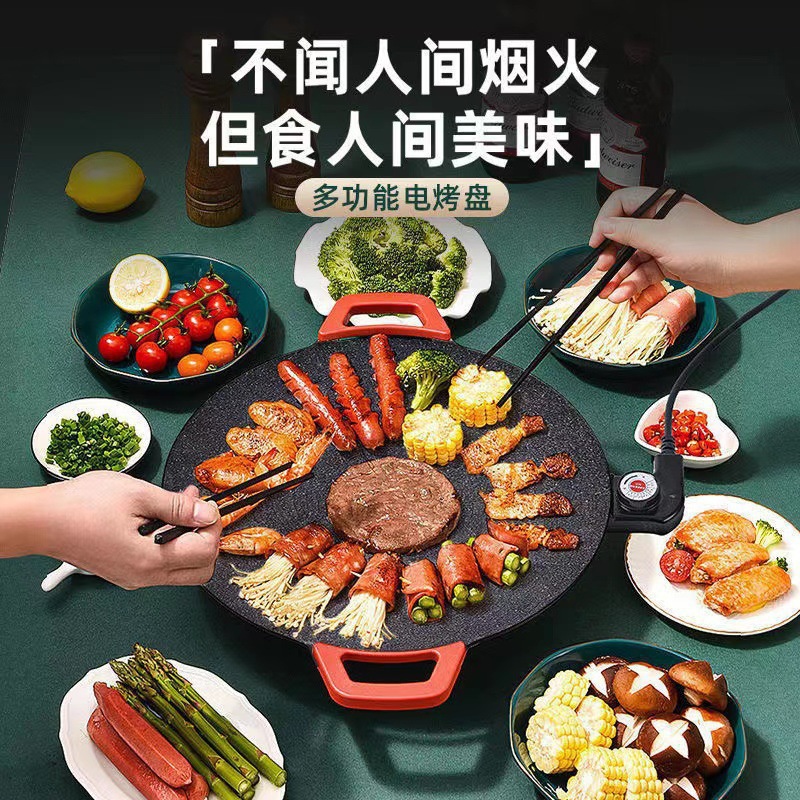 Maifanit-Elektrogrillplatte mit Eisenplatte für Fleisch, Teppanyaki