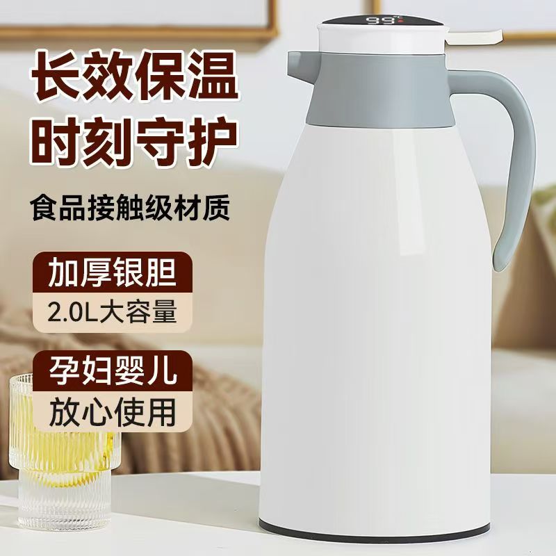 Large Capacity Household Thermos with Temperature Display, for Student Dormitories