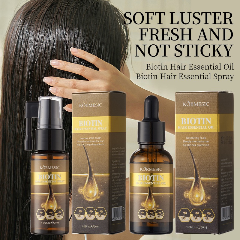 KORMESIC Biotin Hair Serum, Dense Shine, Essential Oil Hair Care - 1