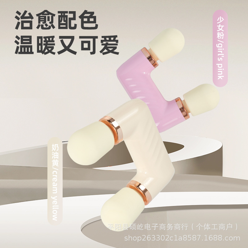 Cross-border Mini Dual-Head Massage Gun Fascia Gun Rechargeable Model Fascia Gun Direct Supply Muscle Fitness Neck Fascia Gun Electric Vibration