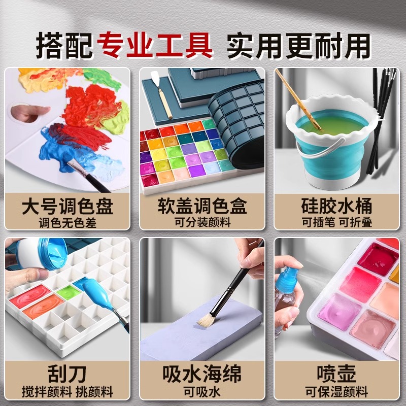 Gouache Paint Set with Brushes, Palette, Spray Bottle