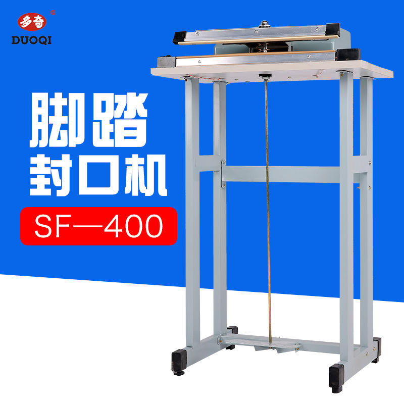 Duoqi SF-400 ayak pedallı kapatma makinesi, 3 mm genişlik - 1