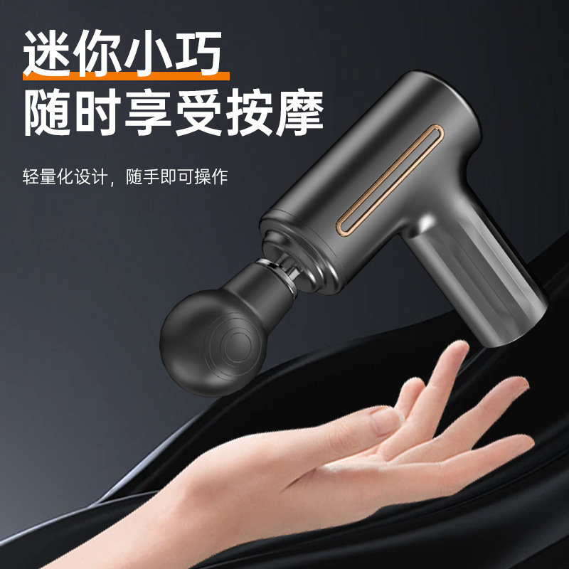 Mini tragbare aufladbare Vibrations-Massagepistole