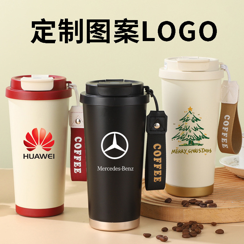 316 Stainless Steel Lily of the Valley Insulated Cup with Straw for Women
