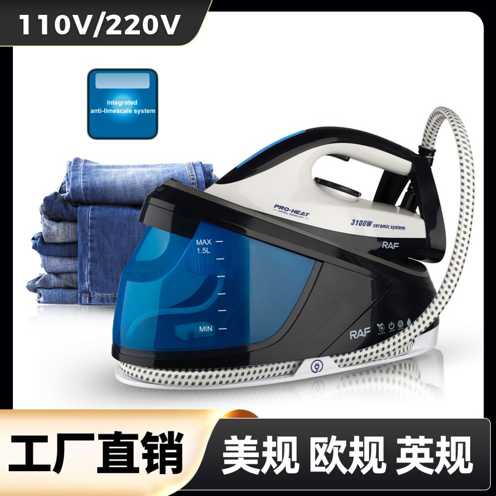 Pressure Steam Iron with Hanging Garment Steamer, High Power
