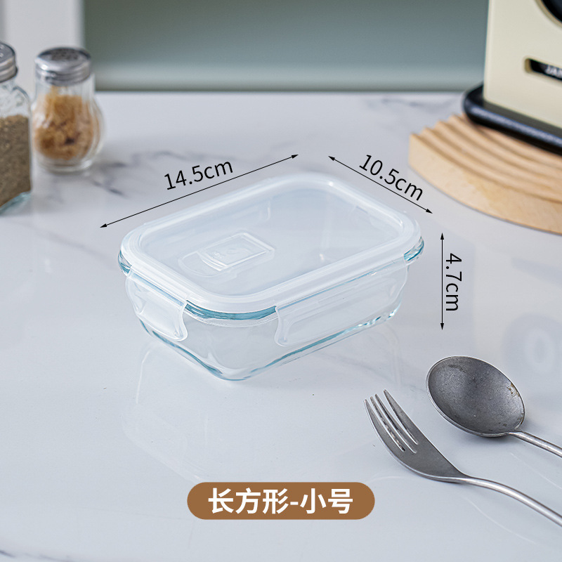 Mikrowellen-geeigneter Glasu Mittagsbox rechteckige Lunchbox Kühlschrank Speziallunchbox großvolumige Frischhalte-Schüssel - 7