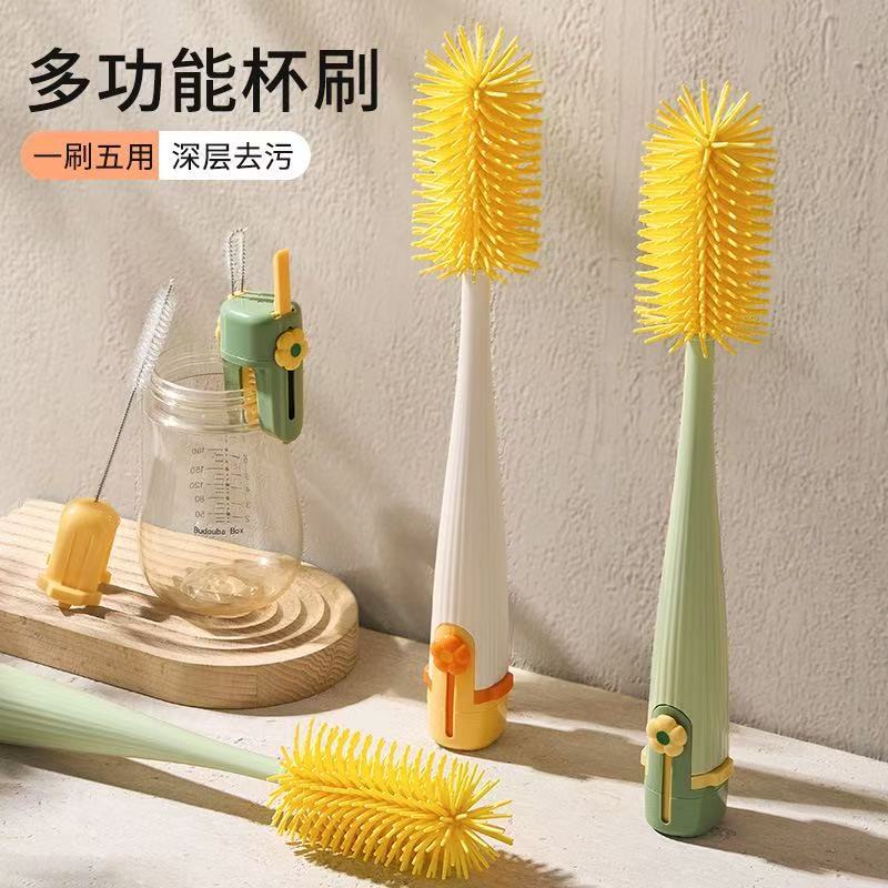 Cup Brush Water Bottle Cleaning Long Handle Multifunctional 5-in-1 Thermos Lid Brush Baby Bottle Cleaning Sponge Brush