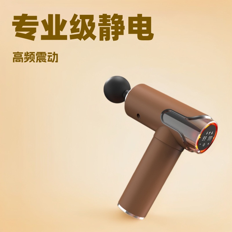 Professional Fascia Gun Muscle Relaxation Massager