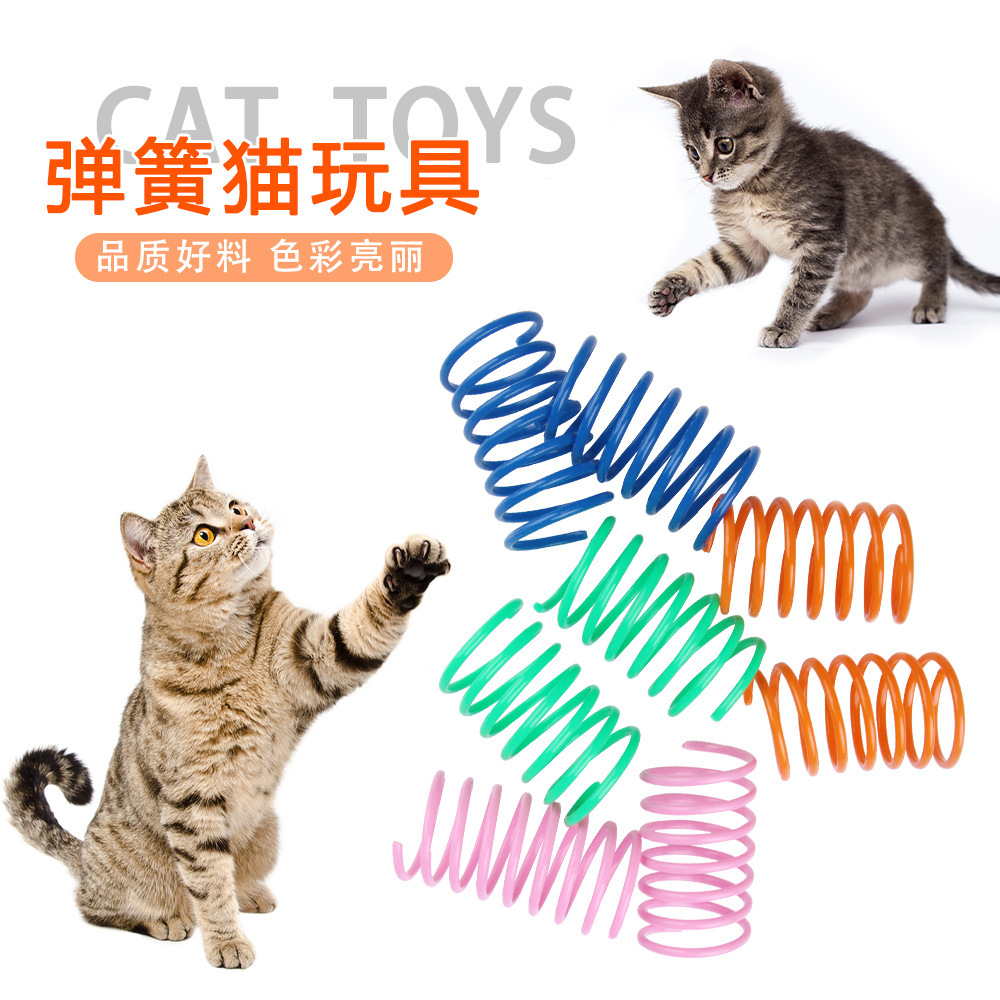 Colorful Plastic Spring Cat Teaser Toy, Self-Play - 1