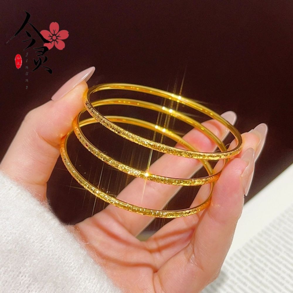 Vietnamese sand gold crushed ice bracelet, solid, high color retention - 1