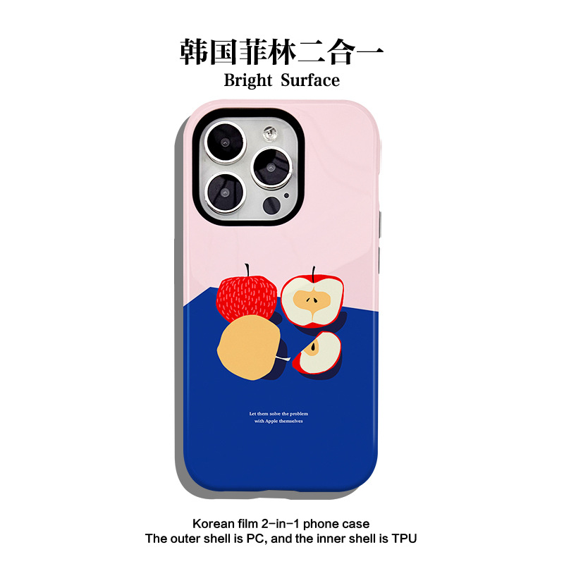 Pixel Apple Huawei Xiaomi 2-in-1 Handyhülle, Mehrfach-Kompatibilität
