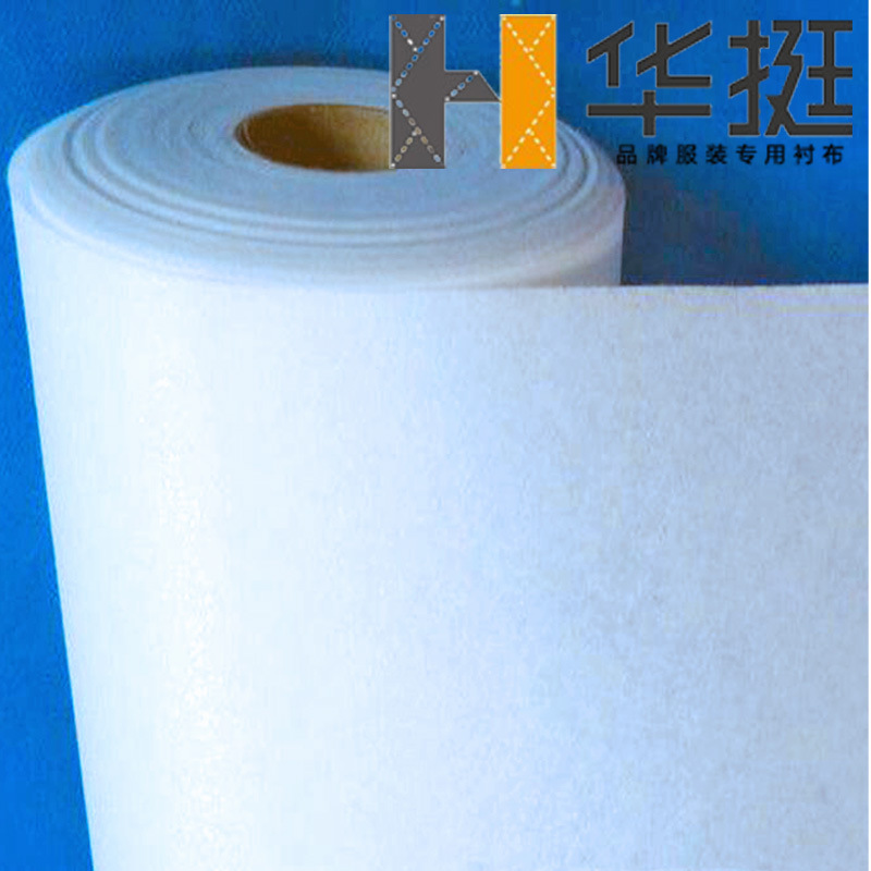 Hard interlining 1050HF garment computer embroidery interlining iron fusible clothing ironable crisp and elegant paper flat paper non-woven interlining - 4
