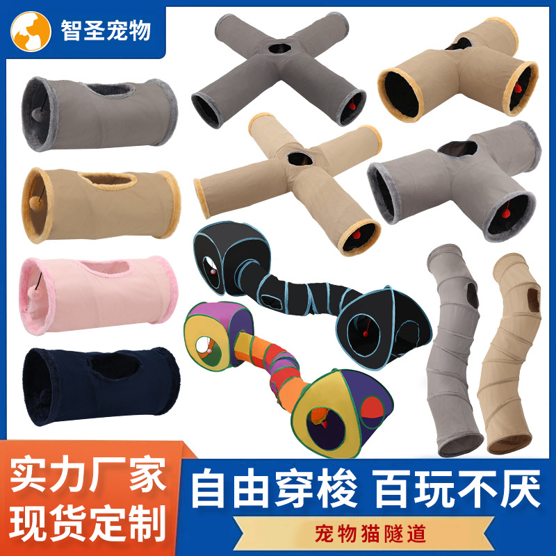 Foldable Cat Tunnel with Crinkle Paper and Hole, Interactive Puzzle Toy
