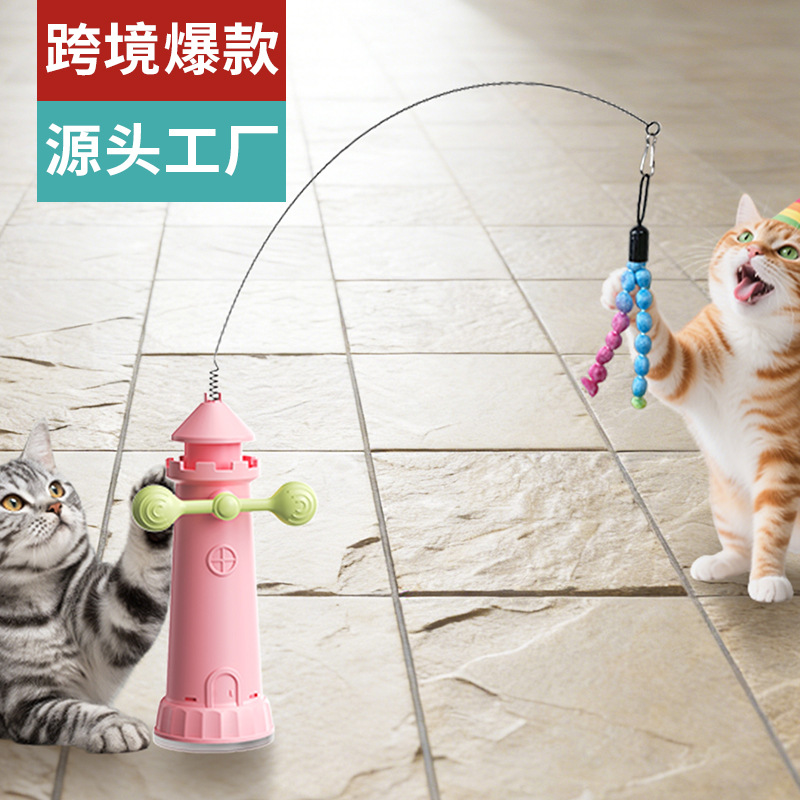 宠物用品工厂家批发公司新爆款亚马逊旋转风车吸盘逗猫灯塔猫玩具
