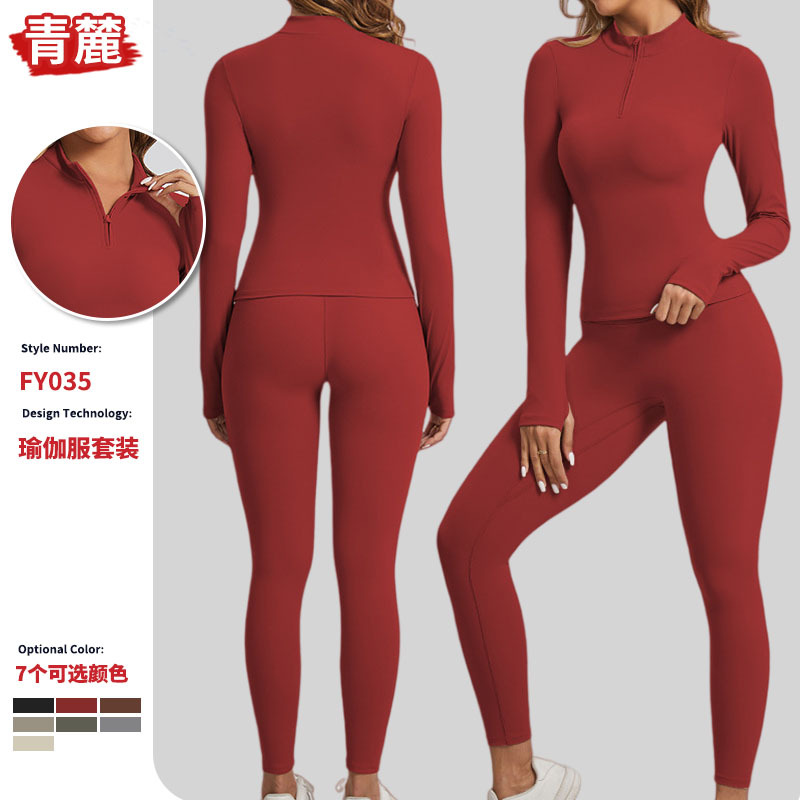 Women's Sports Set Autumn Winter Pilates Yoga Wear