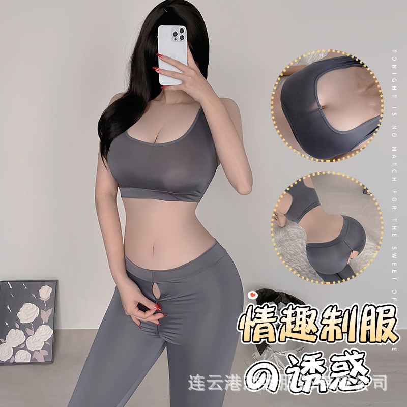 新款性感免脱情趣内衣激情制服诱惑火辣瑜伽裤午夜魅力床上套装女