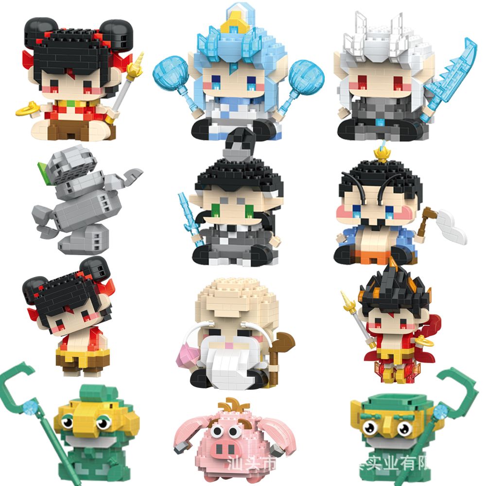 Nezha Aobing Figuren-Bausteinset, Kinder-Bausteinmodell, kompatibel mit Lego