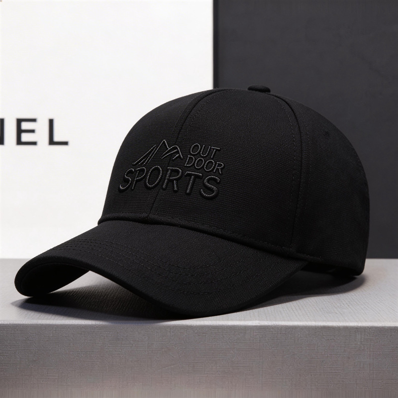 Baseballkappe mit harter Krempe, Outdoor-Sonnenschirmmütze für Herren, lässige modische vielseitige Baseballkappe, Damenvariante, neue Frühlings-Sommer-Kollektion, Entenschnabelmütze - 7