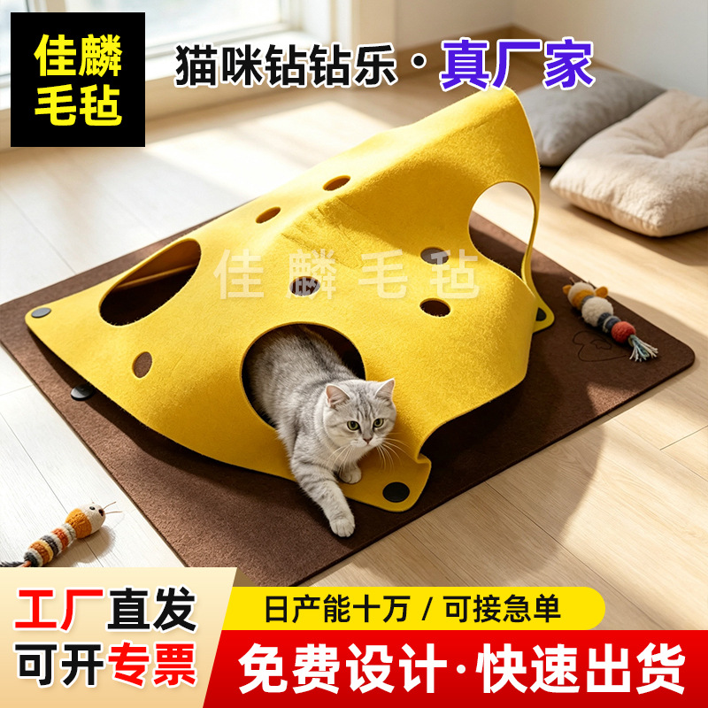 Cat scratching board with drilling holes