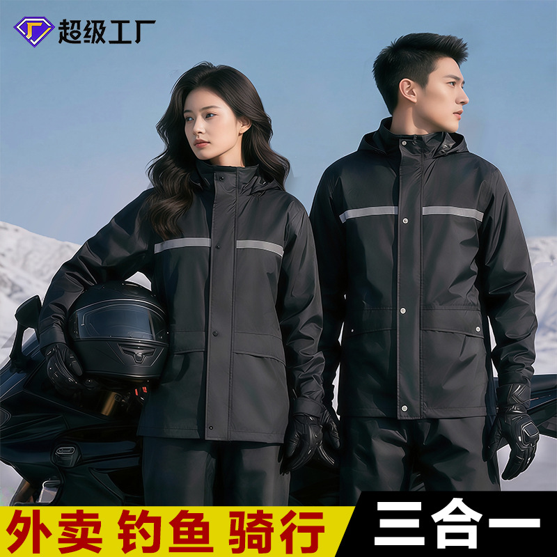 Wholesale Two-Piece Raincoat Adult Outdoor Full-Body Heavy Rain Protection Set for Men and Women Motorcycle Delivery Rainwear