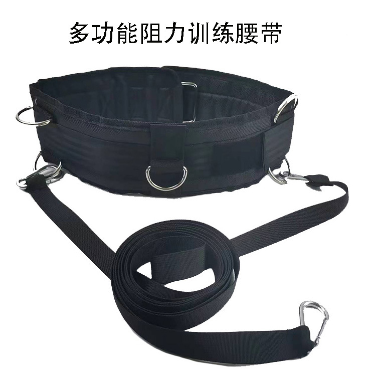 Multifunctional Resistance Training Belt for Taekwondo and Running - 1