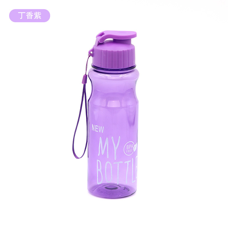 Student-Outdoor-Sporttrinkbecher Sommer-Wassertasse auslaufsicherer Kunststoffbecher mit Druckdeckel tragbarer Werbungsbecher Personalisierung - 12