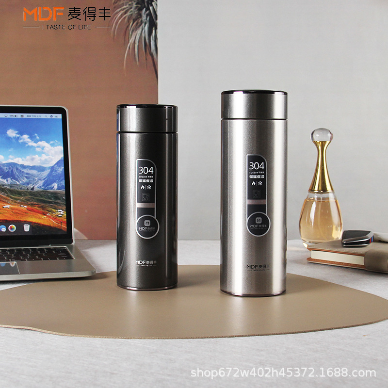 Minimalist Water Bottle 304 Stainless Steel, Vacuum Insulated