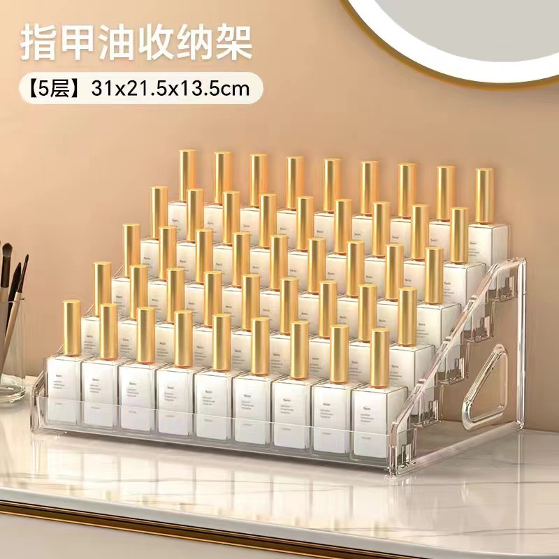 Nail art storage box multi-layer transparent nail polish display shelf home daily use lipstick cosmetic nail polish glue storage rack - 9