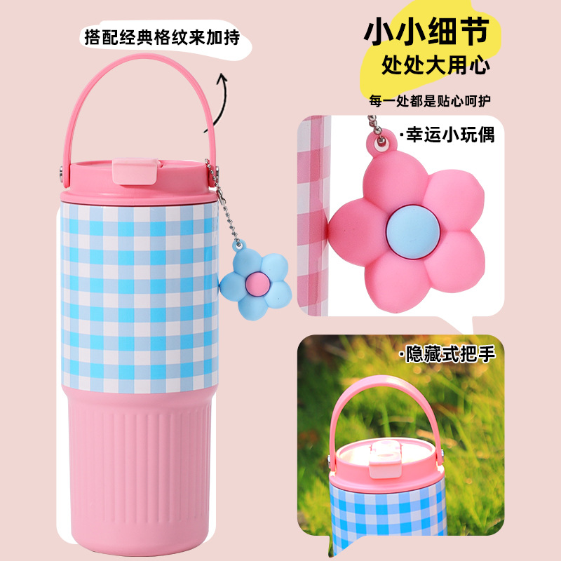 New 304 Stainless Steel Thermos Cup Creative Plaid Pattern Large Capacity Insulated Cup with Handle and Straw Car Cup Wholesale - 5