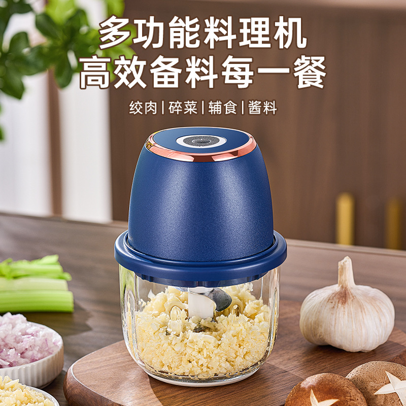 Garlic press garlic crusher electric garlic mill garlic press garlic mincer garlic pounder garlic smasher - 4